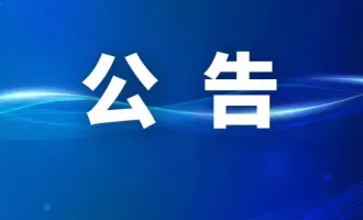 私搭亂建、占道亂象頻發(fā)！束河古鎮(zhèn)啟動(dòng)風(fēng)貌及經(jīng)營(yíng)秩序?qū)ｍ?xiàng)整治