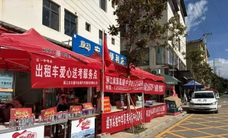 多方聯動暖心護航 古城區(qū)溫情守護學子高考逐夢路