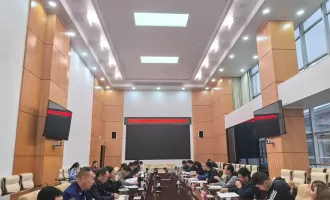 以賽賦能城市發(fā)展 滇超麗江賽區(qū)部署淘汰賽沖刺工作
